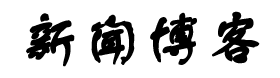 巫溪县新闻网